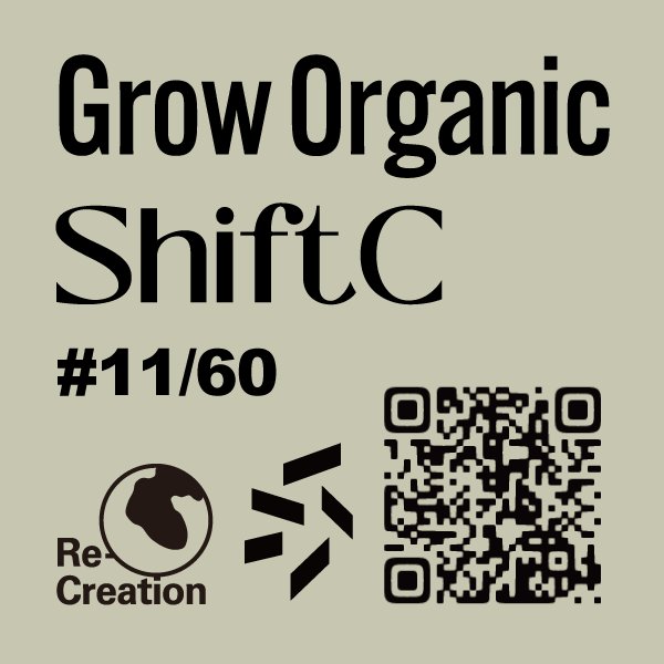 Grow Organic x Shift C featuring Uchi(SWJP) DPP T-shirt